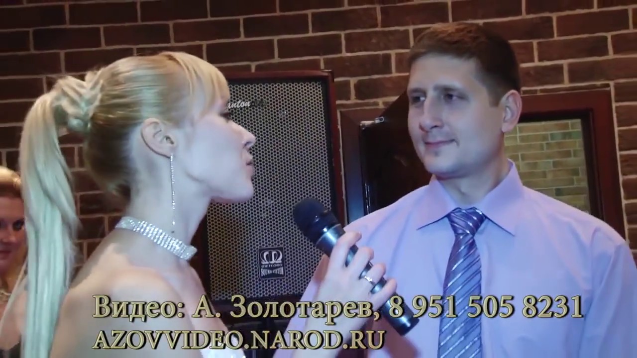 Конкурс на свадьбе песни о любви Конкурс на свадьбе песни о любви