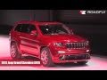 Roadfly.com - 2012 Jeep Grand Cherokee SRT8
