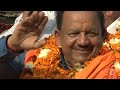 India Elections 2014 | New Delhi Votes | The New York Times klip izle