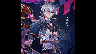 Li Luo Heavenly Emperor Stageabsolute Resonance
