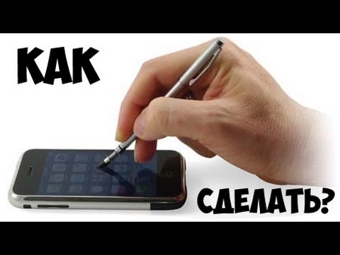Как сплести коврик из веревки своими руками Фея хобби Как зарегистрировать самодельный трактор