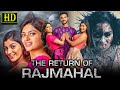 The Return Of Rajmahal (Iruttu Araiyil Murattu Kuththu) Hindi Dubbed Movie | Gautham Karthik