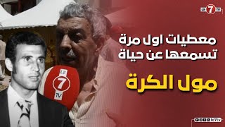 pF9ygEqBPAI Video Image