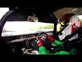 Onboard view - Stephane Romecki - Car fire