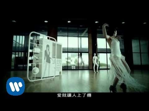 Jolin 蔡依林 - 美人計MV首播!!!