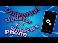 [NEW][TUTORIAL] Universal Updater for all Windows Phone devices