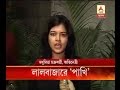 Bengali actress Madhumita Chakraborty files case against Bangladesh website for morphing h