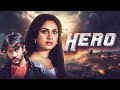 Must Watch Jackie Shroff's BLOCKBUSTER Debut Movie | Meenakshi Seshadri | Hero Hindi Full Movie