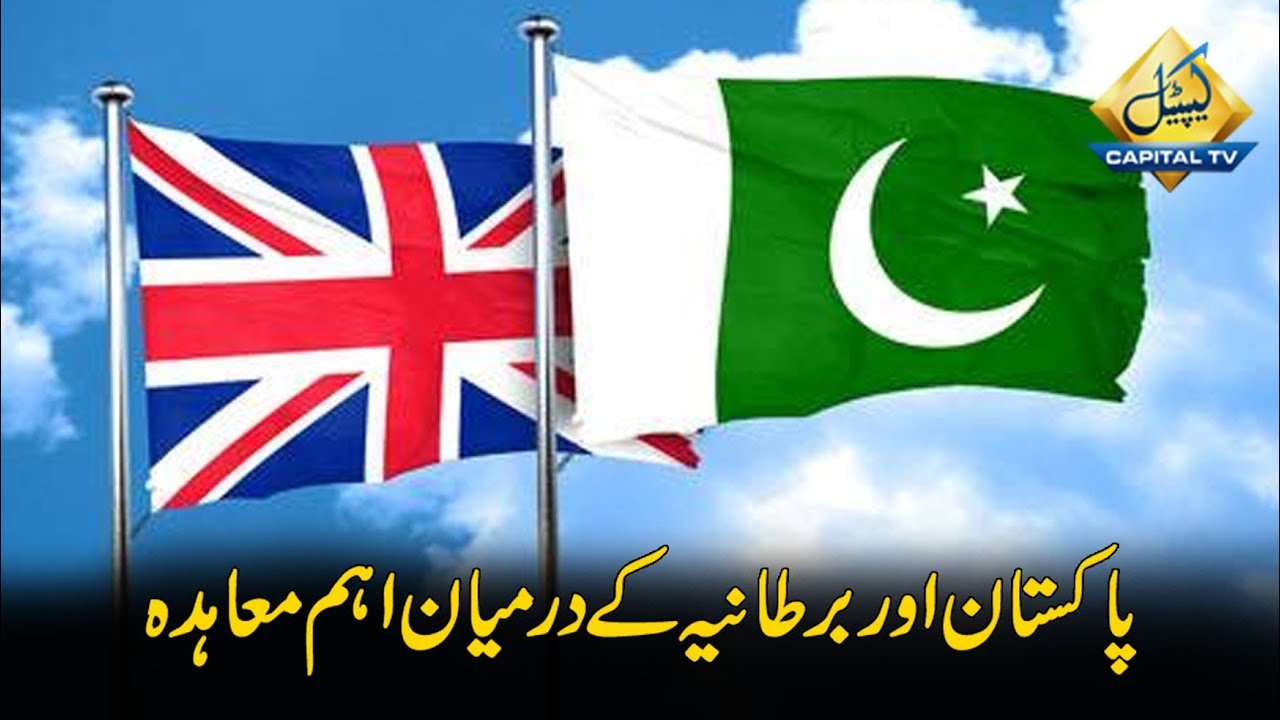 British Pakistani Porn British Pakistani Uk Pakistani Porn Uk Pakistani Porn Uk Pakistani Jpg
