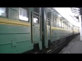 Video Электровоз ЧС8-015 с поездом Кишинёв-Москва / Киев-пасс