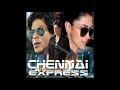 Watch Chennai Express Hd Full Movie 2013 Online images Watch Chennai Express Hd Full Movie 2013 Online