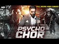 PSYCHO CHOR - Hindi Dubbed Full Action Romantic Movie | South Indian Movies Dubbed In Hindi Full