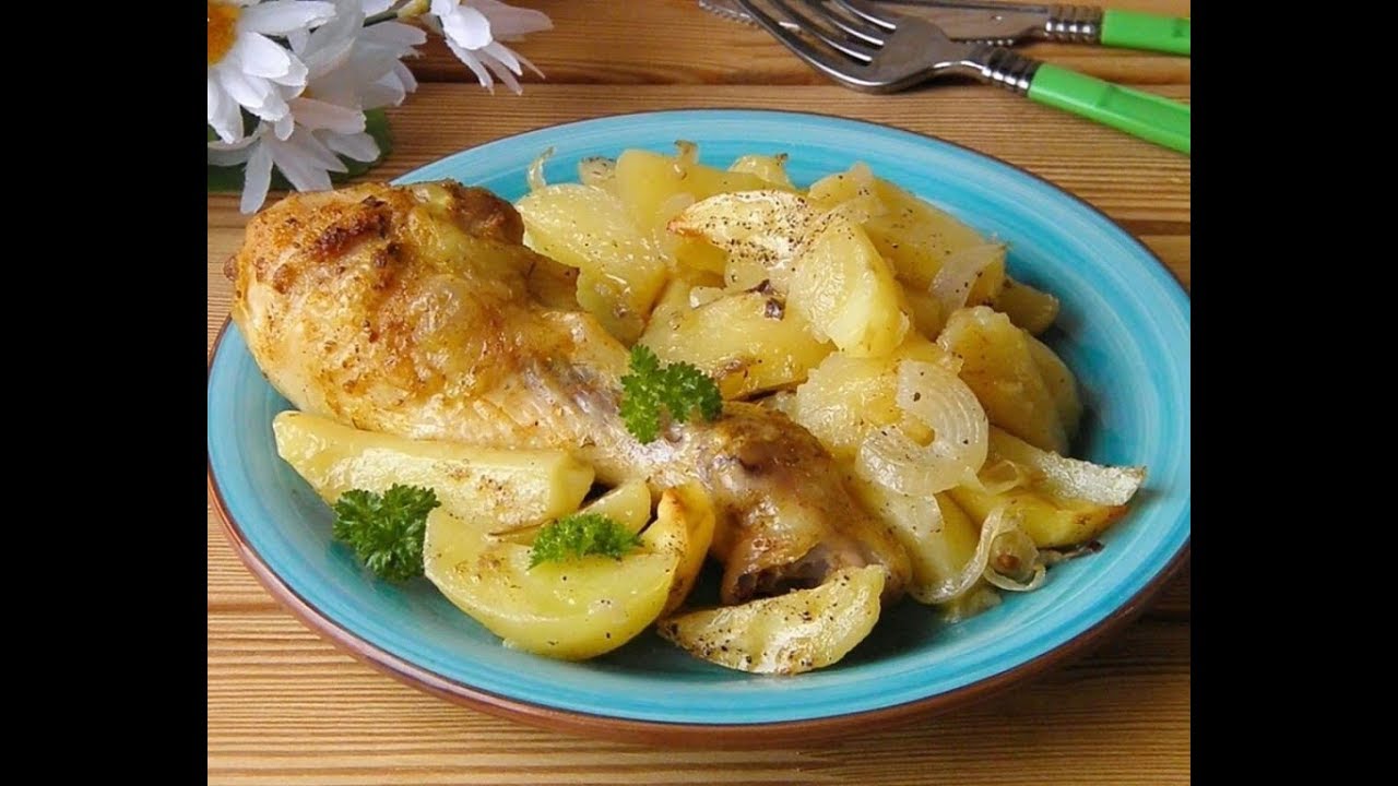 Куриные ножки с картошкой в духовке рецепты пошагово Куриные ножки с картошкой в духовке рецепты пошагово