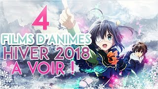 4 FILMS D'ANIMES HIVER 2018 A VOIR ABSOLUMENT !