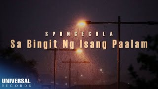 Watch Sponge Cola Sa Bingit Ng Isang Paalam video