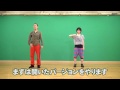 【WAACKING PUNKING】ワッキン パンキング：腕の回転 RISING Dance School mizuki