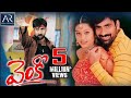 Venky Telugu Full Movie | Ravi Teja, Sneha, Ashutosh Rana | AR Entertainments