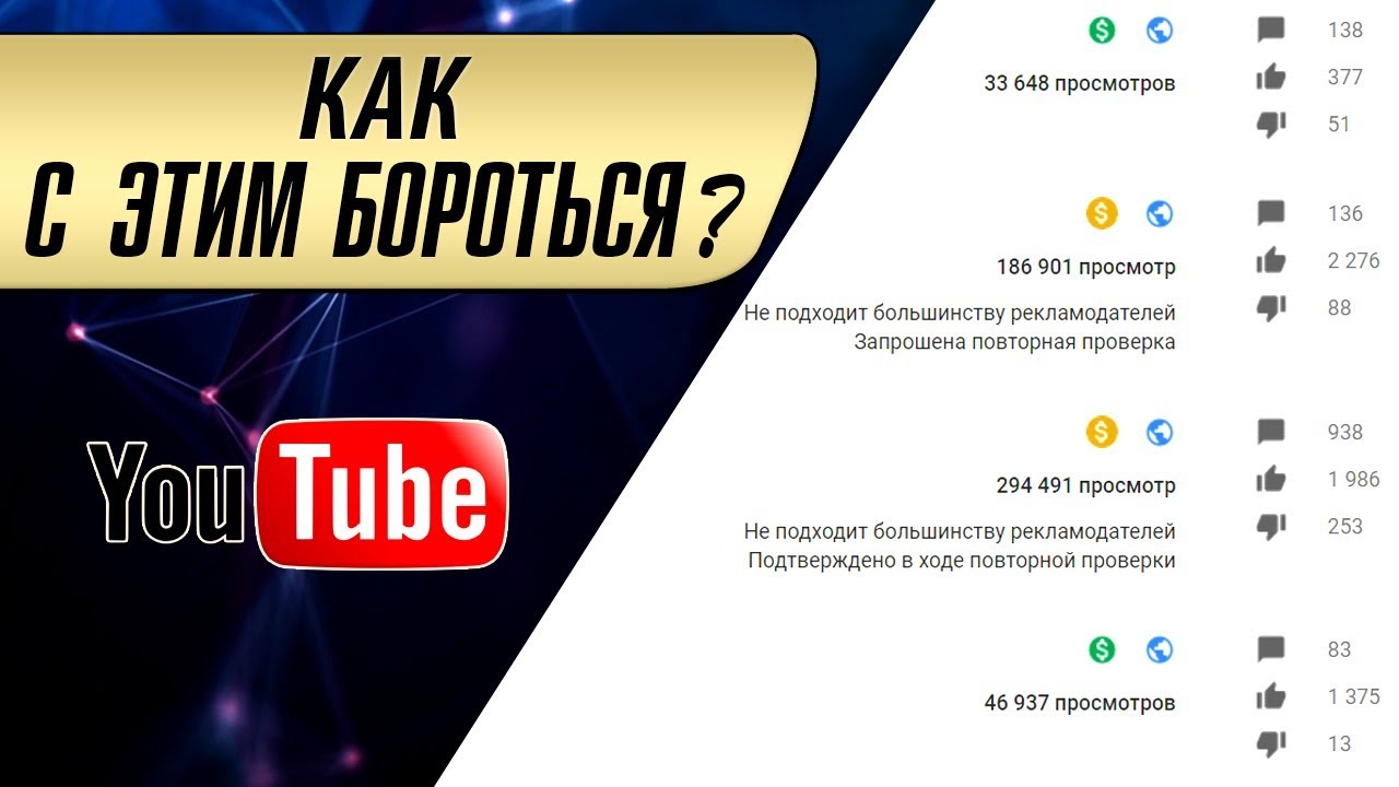 Новые каналы на ютубе 2018 список Новые каналы на ютубе 2018 список