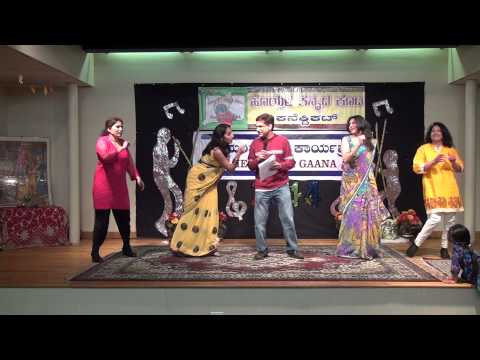 Dekhana Haire Sochana