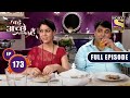 Ram And Priya's Budding Relationship | Bade Achhe Lagte Hain - Ep 173 | Full Episode