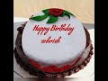 sehrish name birthday status/ sehrish name birthday dpZ/ sehrish name cake ideas