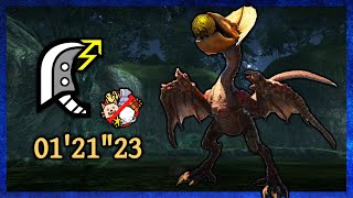 Mhgu G1 Yian Kut-Ku The Bird Who Wood Be King Aerial Great Sword Solo 012123