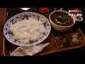 海の幸カレー in 茶豆 (笹塚)