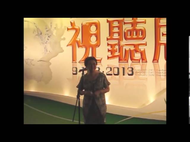 2013 香港高級視聽展