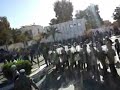 غرداية