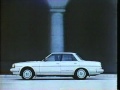 1985 TOYOTA MARKⅡ・CRESTA・CHASER(GX71) ＣＭ