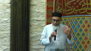 The First Family - Short Intro Of Sauda Bint Zama Ustadh Ekram Haque