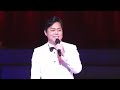 三山ひろしコンサート2020~歌い継ぐ!昭和の流行歌~ Hiroshi Miyama Concer2020 ~Utaitsugu! Showa no Hayari-Uta vol.7~