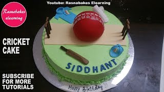 cricket games with bat ball pads pitch birthday cake design ideas decorating tutorial video