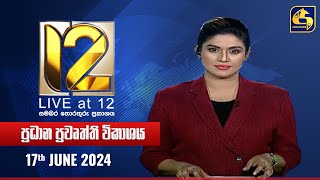   Live at 12   - 2024-06-17