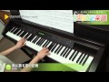 風に薫る夏の記憶 / AAA : ピアノ（ソロ） / 中級
