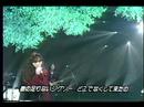 Yui Nishiwaki-Omoide ga furumade