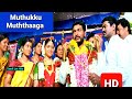 Muththukku muththaaga 1080p HD video Song/Mayandi kudumbathar/Annan thambi song/Music sabesh-murali/