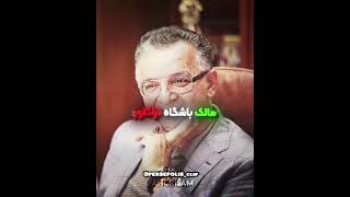 pHNd6K-Uaoo Video Image