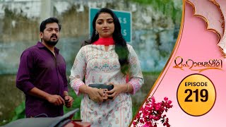 Mahalakshmi Flowers Tv Ep