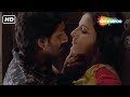 Arshad Warsi & Vidya Balan Kissing Scene | Romantic Scene | Ishqiya | Movie Scene