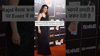 Kajol Devgan Arrived At Filmfare Awards Show In Beautiful Black Saree With Corset Blouse