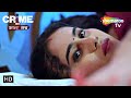 पड़ोसन आंटी की Romance करने की चाहत | Crime Ka Kala Sach Padosi Se Pyaar | Full Episode