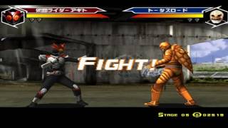 Kamen Rider Agito Ps1 Epsxe V.2.0.5 - 1P Battle Mode As Agito Shining Form