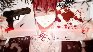 Karma Akabane Amv Ination Clroom