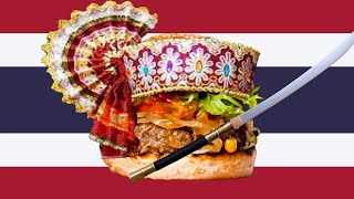 แฮมเบอรเกอร
