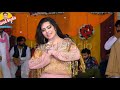 Aye Such Hai Tu Bahon Sohna   Pari Paro Dance Performance   Chakwal New Show 2020 Javed Studio