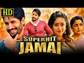 Superhit Jamai (Shailaja Reddy Alludu) Full Movie | Naga Chaitanya, Anu Emmanuel, Ramya Krishna