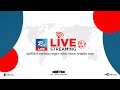 Rtv Live | আরটিভি লাইভ | Rtv Live Streaming | Live Tv | Rtv News Live
