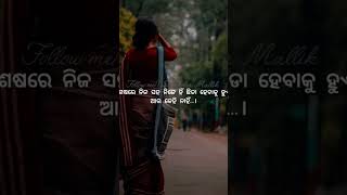Apari Separi