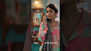 Finally Ritu & Anuj Ka Break Up Hoa Couple Relationship